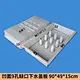 concrete plastic mould